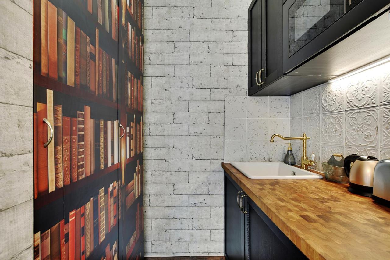 Appartement Cmg - Harry Potter Themed Studio In Paris